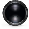 Leica 75mm f1.25 Noctilux | Objetivo Ultraluminoso