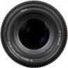 Nikon 70-300mm f4.5-5.6 G AF-S VR