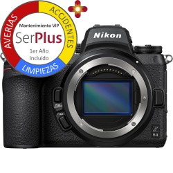 Camara Nikon Z6 II | Comprar Nikon Z6 II