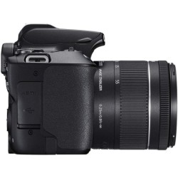 Canon EOS 250D Portrait Kit