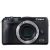 Canon Eos M6 Mark II + 15-45mm + 28mm + Viewfinder