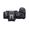 Camara Canon EOS R6 II | precio Canon R6 II