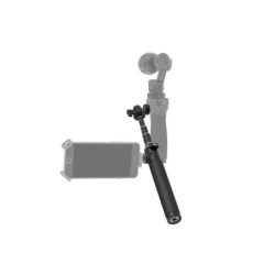 DJI Osmo launches extendable