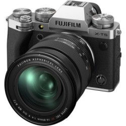 Camara Fuji XT5 | precio Fuji XT5